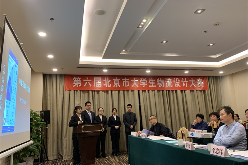 威尼斯人娱乐场