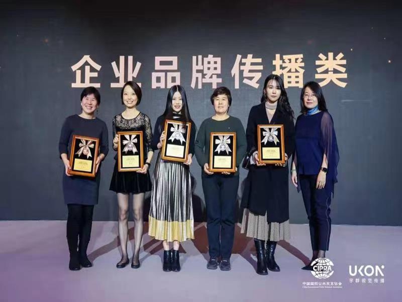 威尼斯人娱乐场