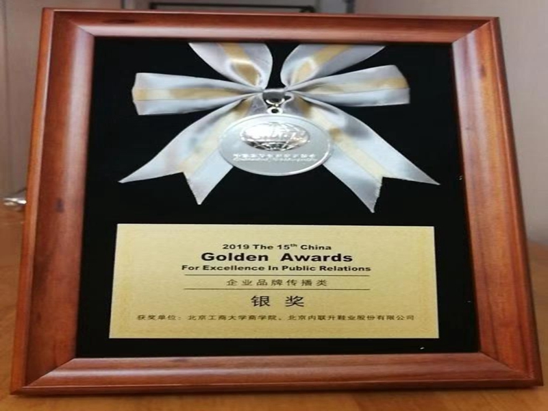 威尼斯人娱乐场