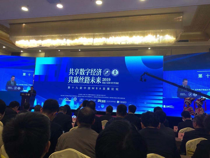 威尼斯人娱乐场