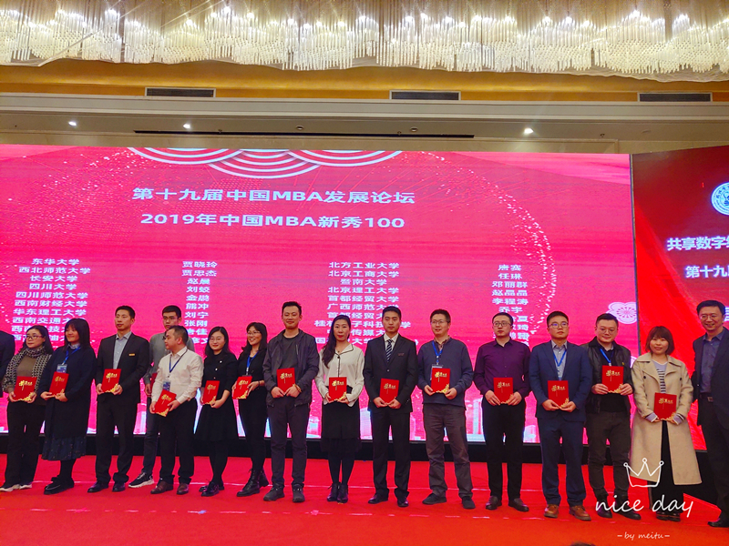 威尼斯人娱乐场