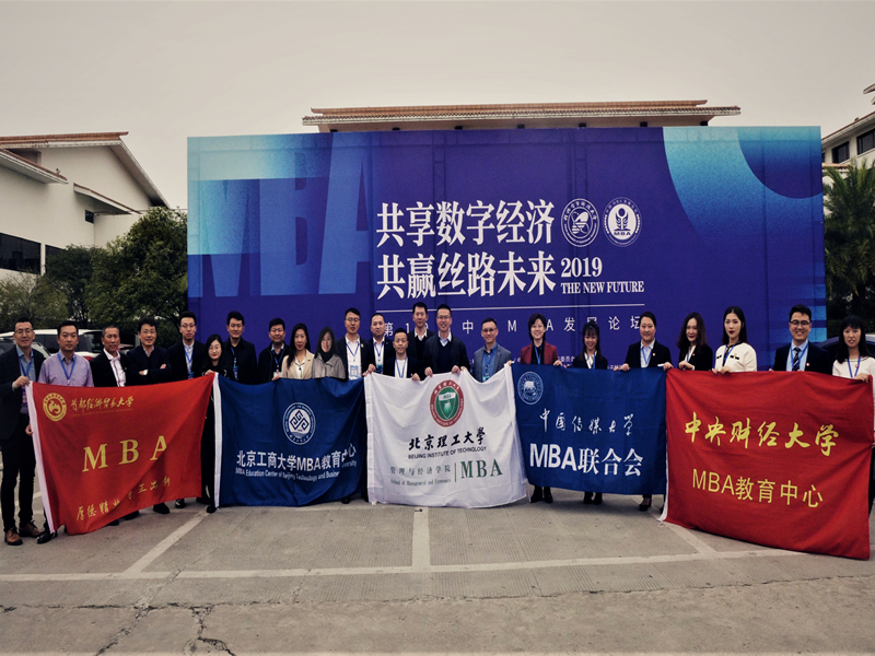 威尼斯人娱乐场