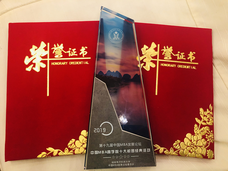 威尼斯人娱乐场