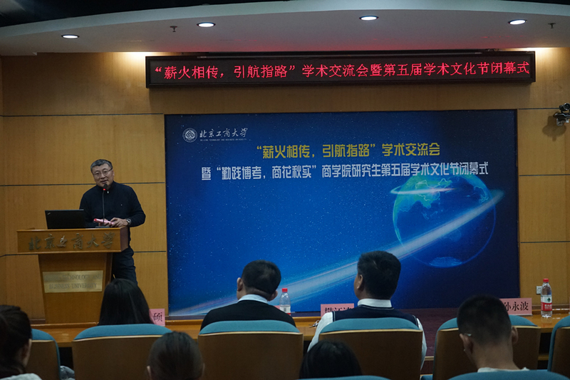 威尼斯人娱乐场