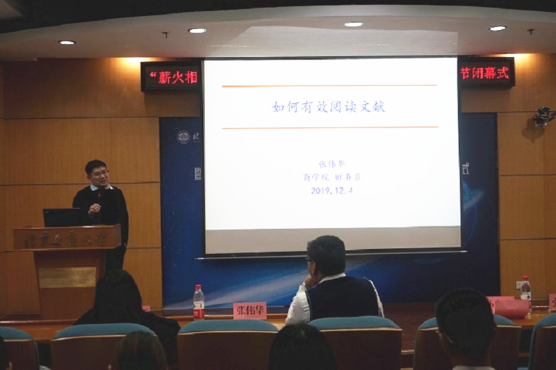 威尼斯人娱乐场