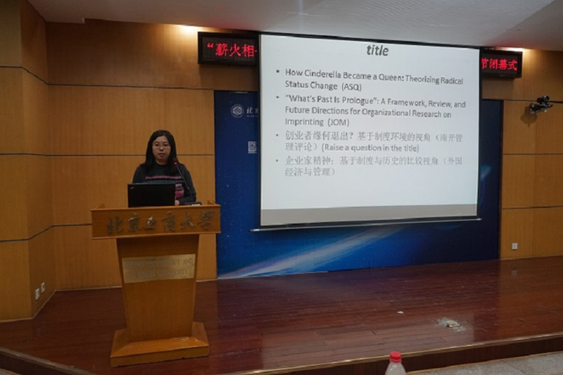 威尼斯人娱乐场