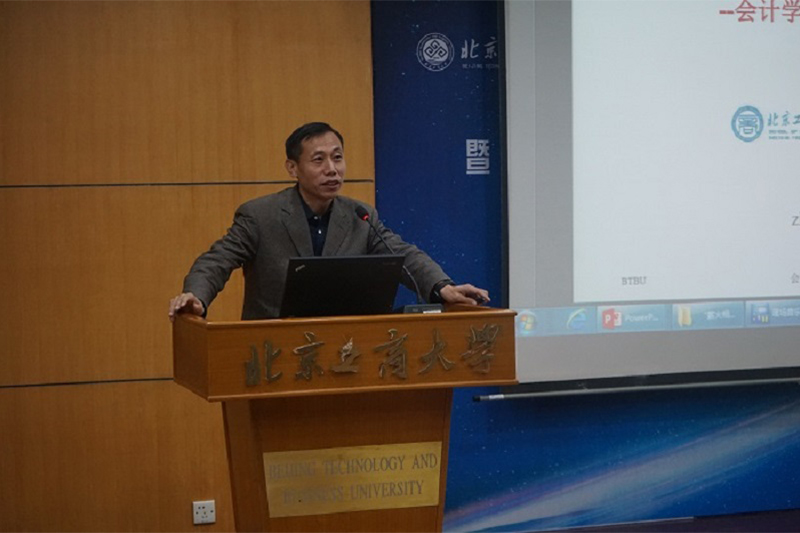 威尼斯人娱乐场