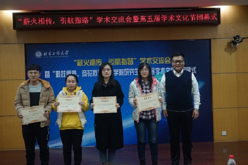 威尼斯人娱乐场