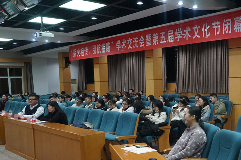 威尼斯人娱乐场