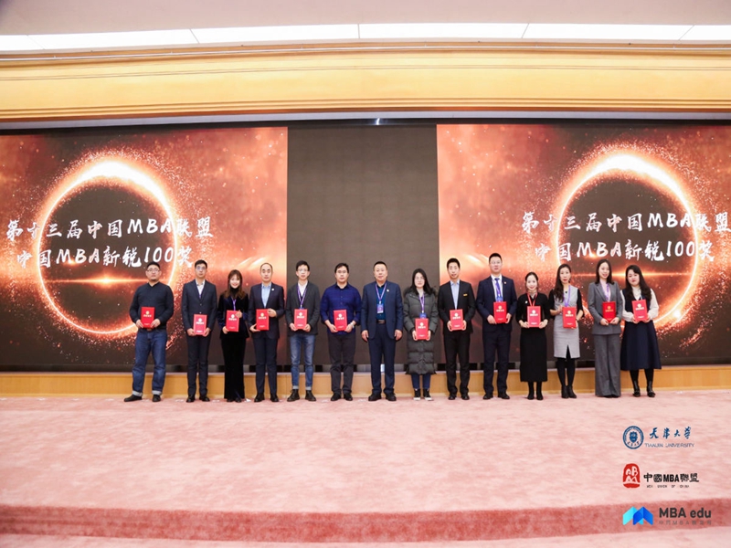 威尼斯人娱乐场