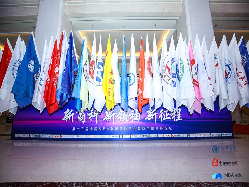 威尼斯人娱乐场