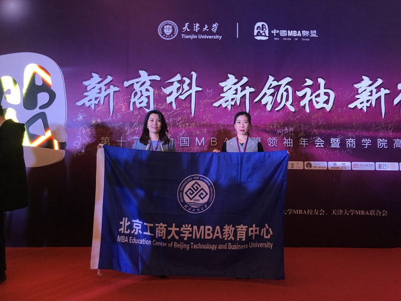 威尼斯人娱乐场