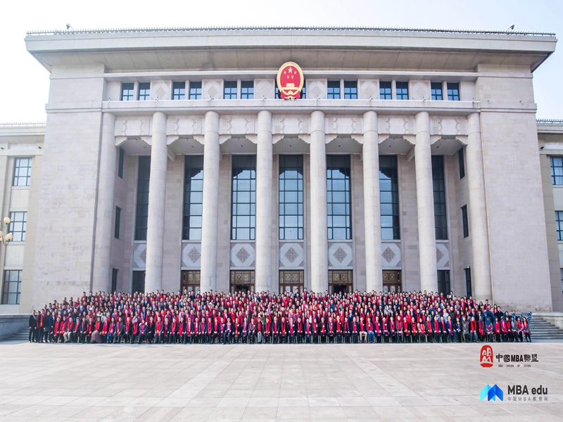 威尼斯人娱乐场