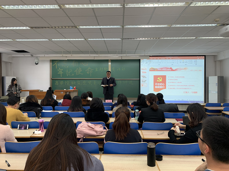 威尼斯人娱乐场