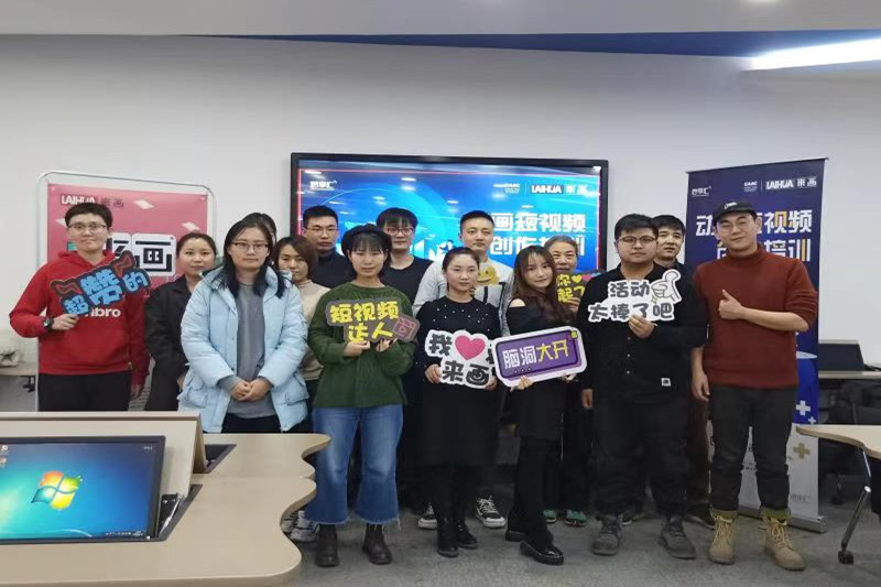 威尼斯人娱乐场