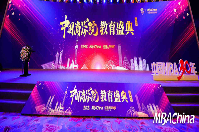 威尼斯人娱乐场