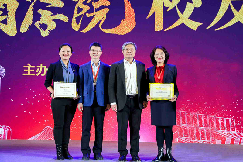 威尼斯人娱乐场