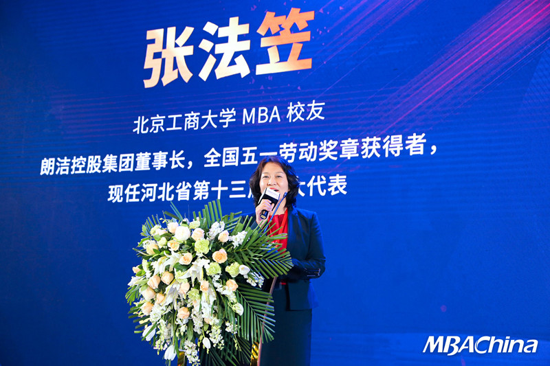 威尼斯人娱乐场