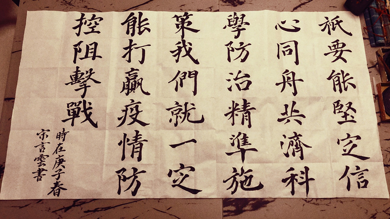 威尼斯人娱乐场