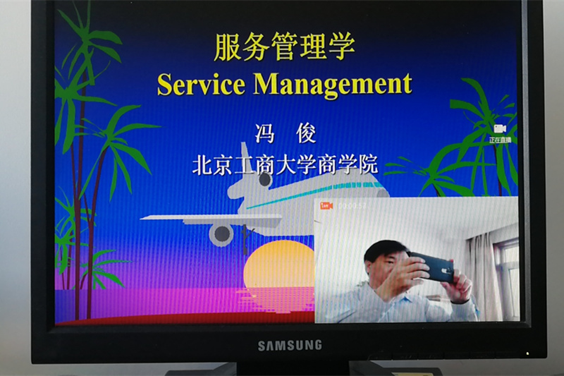 威尼斯人娱乐场