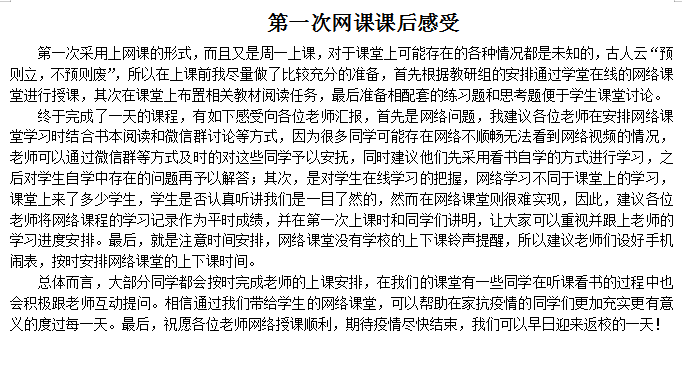 威尼斯人娱乐场