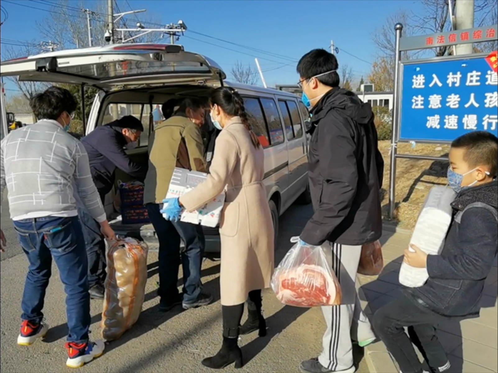 威尼斯人娱乐场