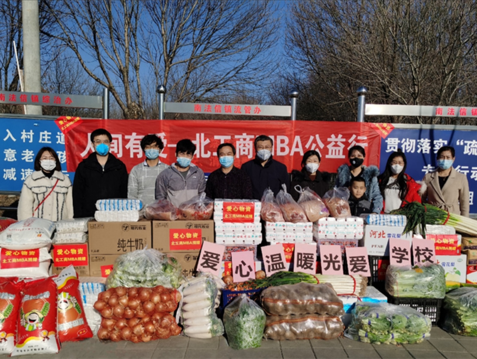 威尼斯人娱乐场