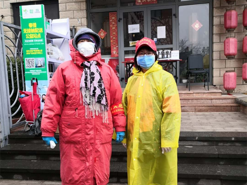 威尼斯人娱乐场