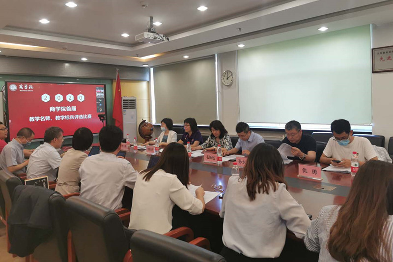 威尼斯人娱乐场