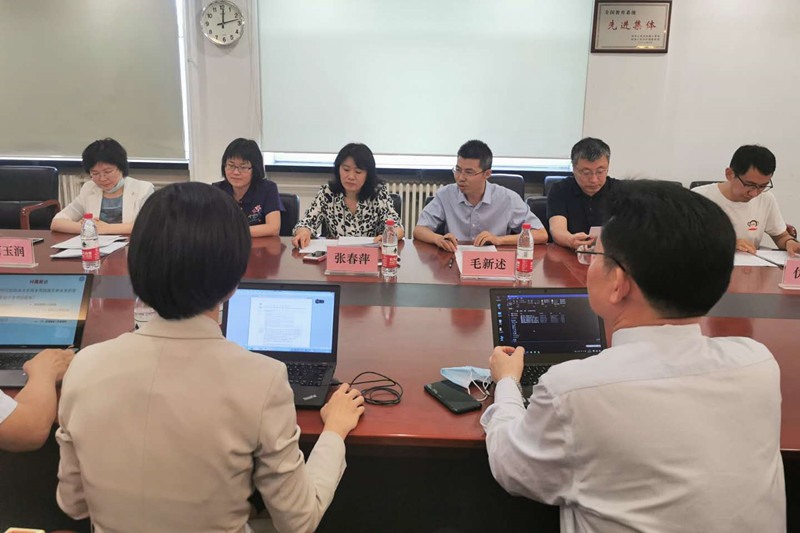 威尼斯人娱乐场