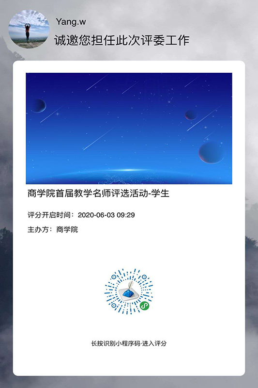 威尼斯人娱乐场