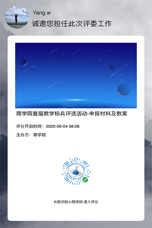 威尼斯人娱乐场