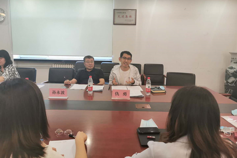 威尼斯人娱乐场