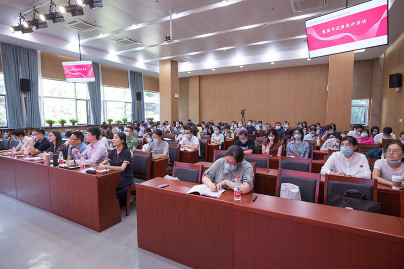 威尼斯人娱乐场