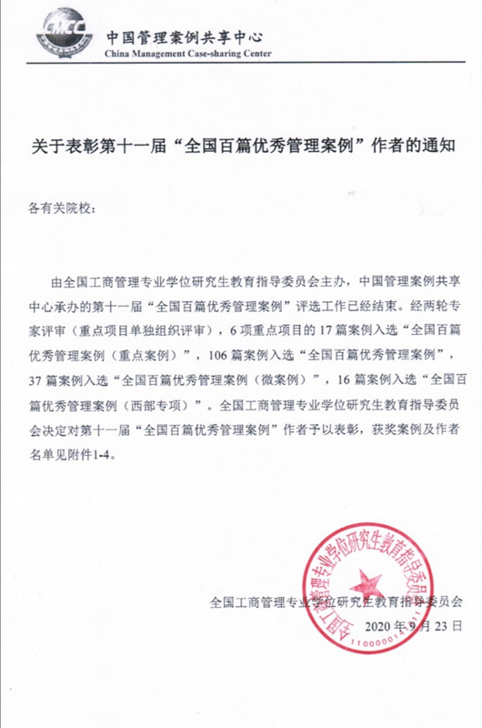 威尼斯人娱乐场