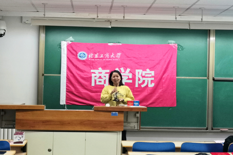 威尼斯人娱乐场