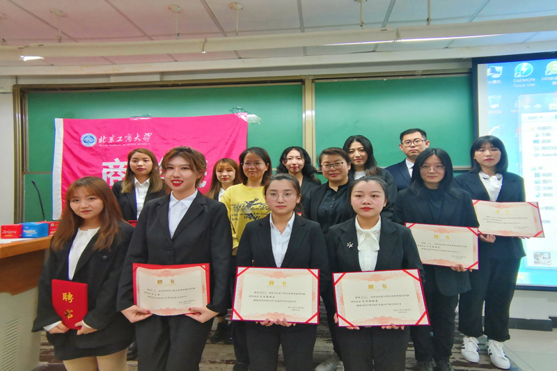 威尼斯人娱乐场