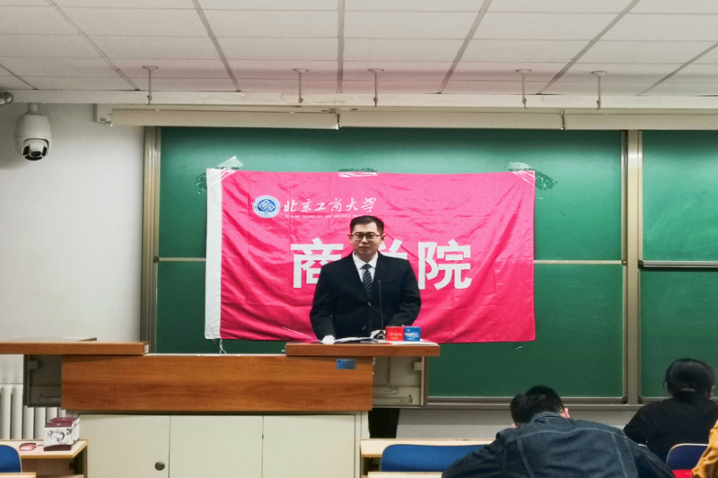 威尼斯人娱乐场