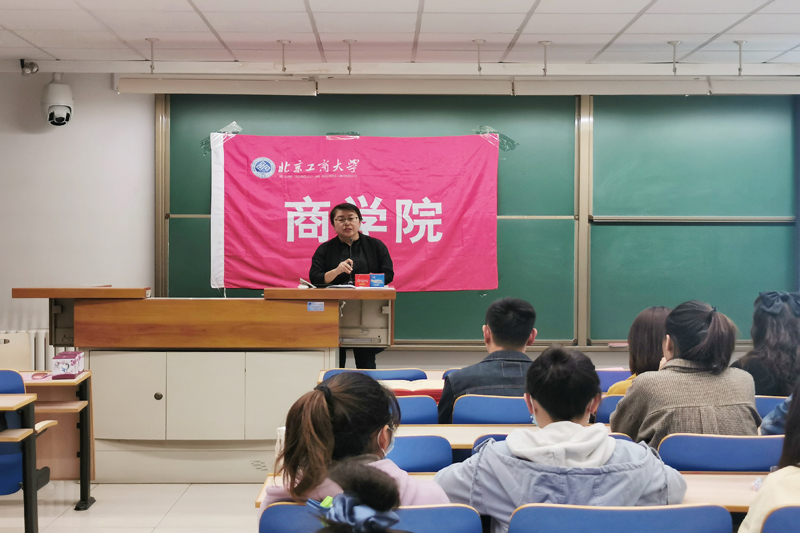 威尼斯人娱乐场