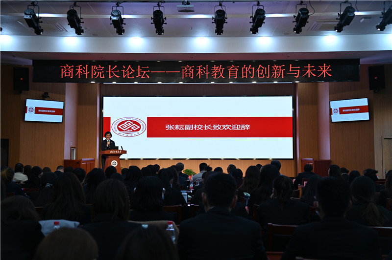 威尼斯人娱乐场