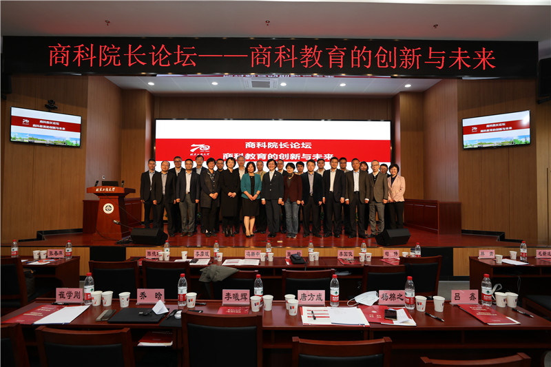 威尼斯人娱乐场