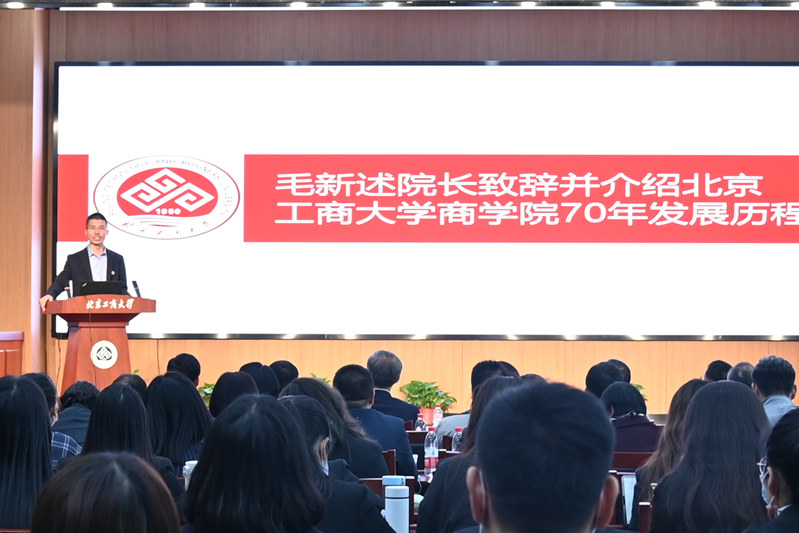 威尼斯人娱乐场