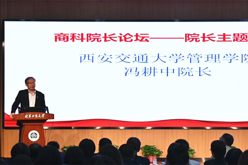 威尼斯人娱乐场