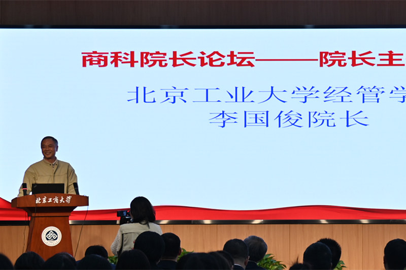 威尼斯人娱乐场