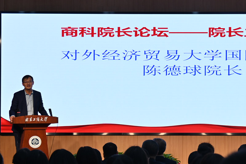 威尼斯人娱乐场