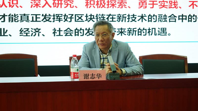 威尼斯人娱乐场