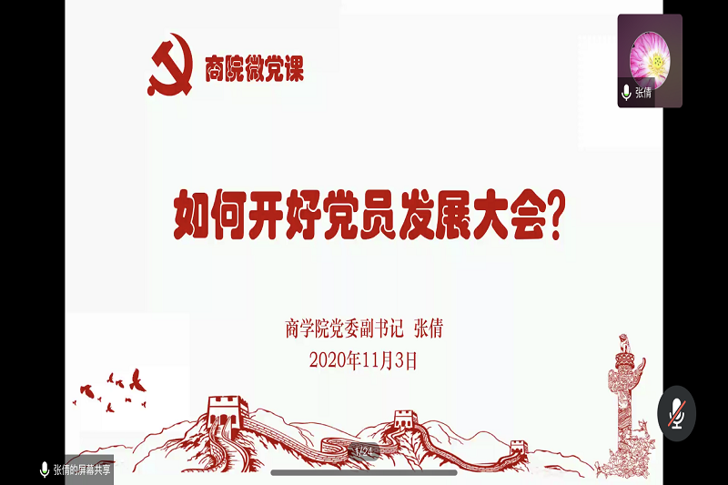 威尼斯人娱乐场