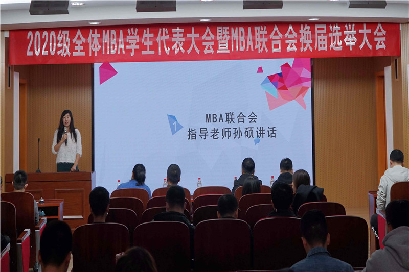 威尼斯人娱乐场