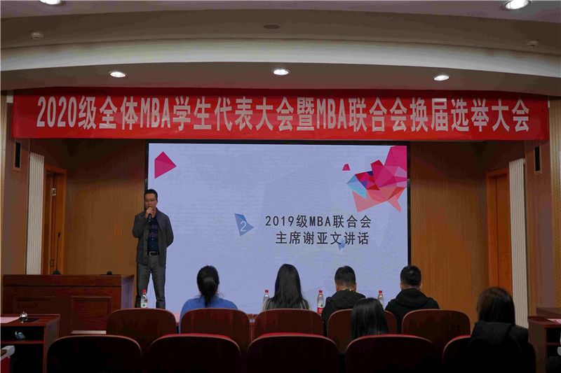 威尼斯人娱乐场