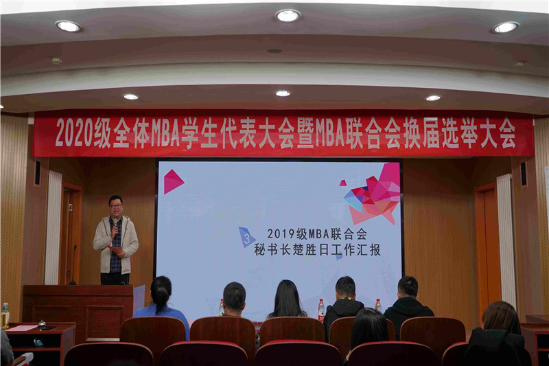 威尼斯人娱乐场